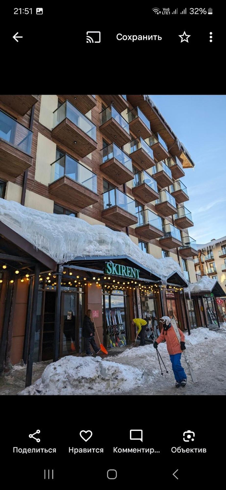 New Gudauri Loft 2 - "Mano", Near Ski Lift Gondola Buitenkant foto